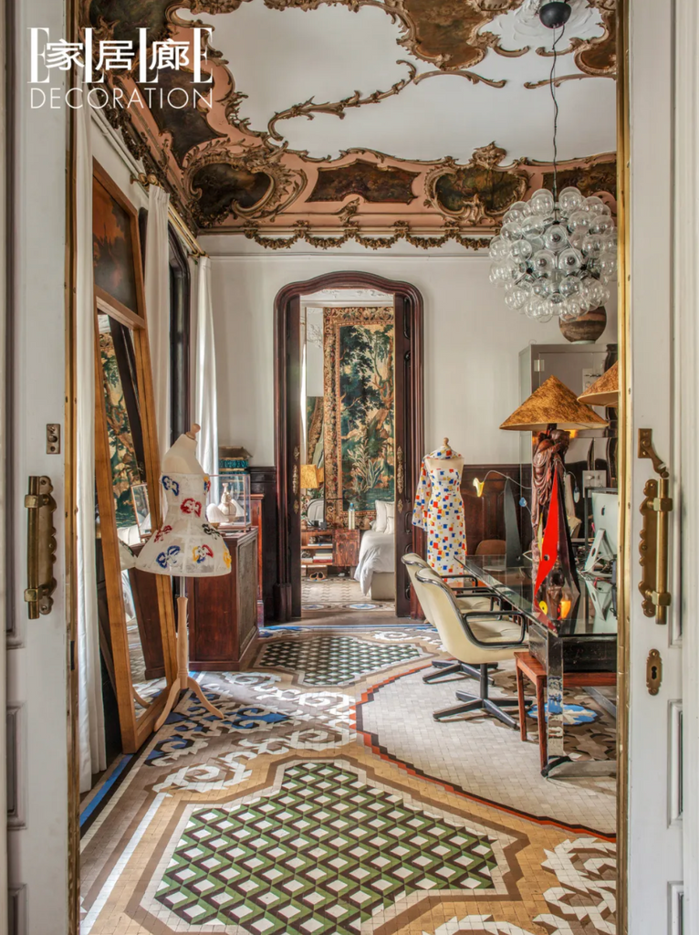 ELLE DECORATION CHINA (ONLINE)